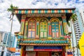 Colorful House of Tan Teng Niah in Little India, Singapore Royalty Free Stock Photo