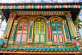 Colorful House of Tan Teng Niah in Little India, Singapore Royalty Free Stock Photo