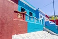 Colorful houses in Bo Kaap neighborhood, Cape Town, South Africa, Africa Royalty Free Stock Photo