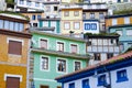 Colorful houses. Royalty Free Stock Photo