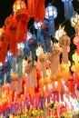 Hundred Thousand Lanterns Festival at Wat Phra That Hariphunchai pagoda, Thai Lanna style, Lamphun, Thailand