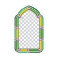 Trendy Islamic Vector Frame Border Design Minimalist Touch with the Latest Colors