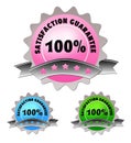 Colorful label of satisfaction guarantee Royalty Free Stock Photo