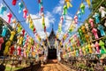 Colorful Lamp Festival and Lantern in Loi Krathong at Wat Lok Moli is a beautiful old temple in Chiang Mai, Chiag Mai Province, Royalty Free Stock Photo