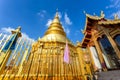 Wat Phra That Hariphunchai Royalty Free Stock Photo