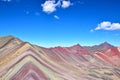 Rainbow mountain near the Vilcanota mountain range in the Cusco region