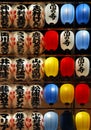 Colorful lanterns Royalty Free Stock Photo