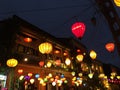 Colorful lanterns at night