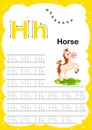 Colorful letter H Uppercase and Lowercase alphabet A-Z, Tracing and writing daily printable A4 practice worksheet with cute