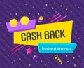 Colorful lettering labels with instantaneous cash back. Sticker cashback return