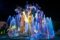 Colorful light water fountain