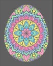 Colorful Mandala Easter Egg Design Royalty Free Stock Photo