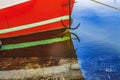 Red Boat Waterfront Reflection Inner Harbor Honfluer France Royalty Free Stock Photo