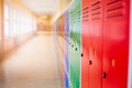 Colorful metal lockers Royalty Free Stock Photo