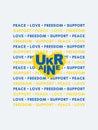 Colorful Minimal Peace Love Freedom for Ukraine Poster