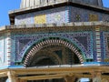 Colorful mosaic tiles. Arabic patterns on the Dome of the Rock, Temple mount, Jerusalem, Israel Royalty Free Stock Photo
