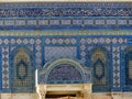 Colorful mosaic tiles. Arabic patterns on the Dome of the Rock, Temple mount, Jerusalem, Israel Royalty Free Stock Photo