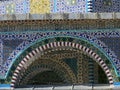Colorful mosaic tiles. Arabic patterns on the Dome of the Rock, Temple mount, Jerusalem, Israel Royalty Free Stock Photo