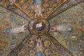 Colorful mosaics of the Basilica of San Vitale in Ravenna, Italy Royalty Free Stock Photo