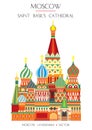 Colorful Moscow landmark 2 Royalty Free Stock Photo