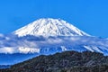 Colorful Mount Fuji Lookout Cloud Hiratsuka Kanagawa Japan Royalty Free Stock Photo