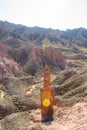 Colorful mountain in China, Binggou Danxia Landform, Zhangye, Gansu Royalty Free Stock Photo