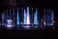 Colorful musical fountain