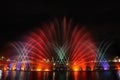 Colorful musical fountains Royalty Free Stock Photo