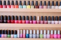 Colorful nail polish bottles Royalty Free Stock Photo