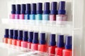 colorful nail polish bottles Royalty Free Stock Photo