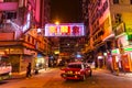 Colorful neon night street road in Hongkong Royalty Free Stock Photo