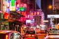 Colorful neon night street road in Hongkong travel landmark in HONG KONG Mongkok distract