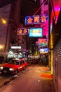 Colorful neon night street road in Hong Kong travel landmark Royalty Free Stock Photo