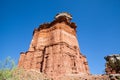 Colorful Orange Cap Rock in the Desert Royalty Free Stock Photo