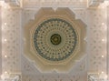 Colorful ornament of the inside of the dome of a Muslim mosque