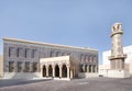 A colorful ornamented mosque in Katara village, Qatar Royalty Free Stock Photo