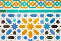 Colorful ornate pattern of moorish tile decorations in alhambra Royalty Free Stock Photo