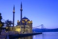 Colorful Ortakoy mosque and Bosphorus Bridge reflection on the sea Royalty Free Stock Photo