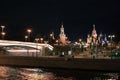 Colorful panorama of the Moscow Kremlin at night. Night city lights Royalty Free Stock Photo