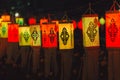 Thai Style Paper Lamp Call Yee Peng Lantern or Yi Peng