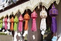 Colorful paper lanterns from Northern Thailand, Traditional Lanna Tung handcraft for decorating or sacrifice Buddhist in Thai