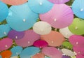 Colorful paper umbrella Royalty Free Stock Photo