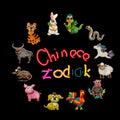 Colorful plasticine 3D Chinese Zodiac animals Royalty Free Stock Photo