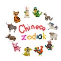 Colorful plasticine 3D Chinese Zodiac animals Royalty Free Stock Photo