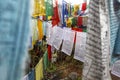 Colorful prayerflags at Burning Lake, a religious site, Jakar, Bumthang Valley, Bhutan Royalty Free Stock Photo