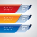 Colorful promotional banner design, vector illustration