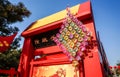 Colorful rainbow toy pinwheels on Spring Festival Temple Fair, during Chinese New Year