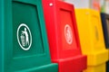 Colorful recycling bins or trashcan