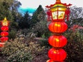 Colorful red and yellow lighted lanterns in botanical garden in Hales Corner, Wisconsin
