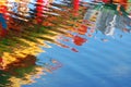 Colorful reflections Royalty Free Stock Photo